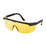 Brýle ochranné žluté