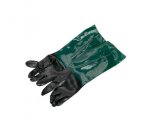 Ochranné rukavice (pro SSK 1)