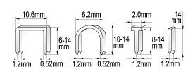 Sešívačka čalounická 10,6 mm