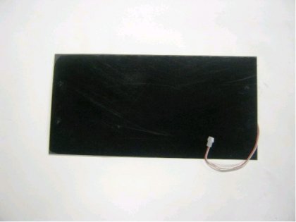 Infrapanel 600x300