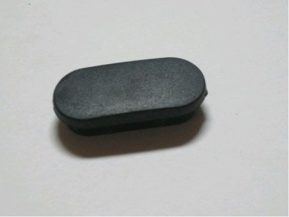Záslepka