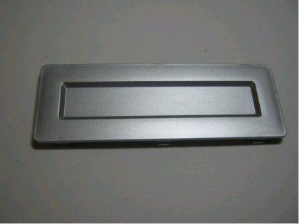 Krycí panel koše