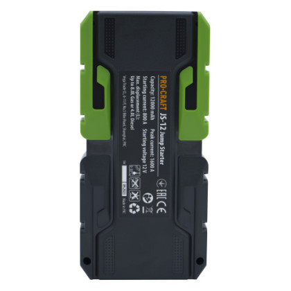Startovací zdroj s funkcí powerbanky Procraft JS-12NE | JS-12NE