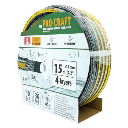 PROCRAFT Černo-žlutá zahradní hadicí 4-vrstvá, 1/2" 15 m