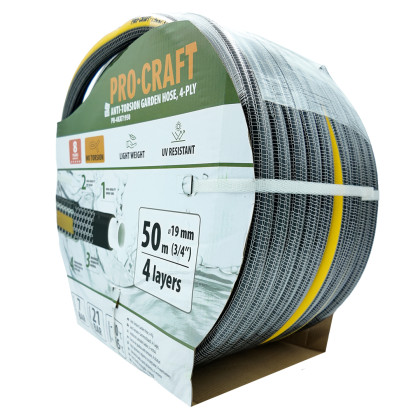 Černo-žlutá zahradní hadice Procraft PR-4KAT1950 | PR-4KAT1950