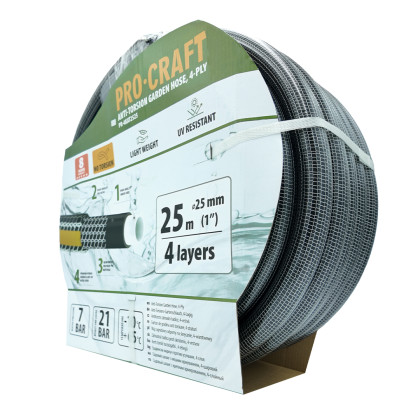 Černo-žlutá zahradní hadice Procraft PR-4KAT2525 | PR-4KAT2525