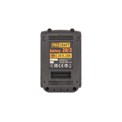 Procraft zahradní aku sada nářadí 20V 5dílů 2 x baterie 4.0Ah s nabíječkou | GARDENSET