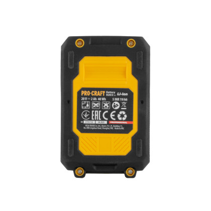 Sada baterie 20V 2Ah (2 ks) + 1 nabíječka Procraft PBC-Set 1 | PBC-Set 1