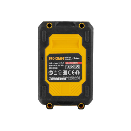 Sada baterie 20V 4Ah (2 ks) + 1 nabíječka Procraft PBC-Set 2 | PBC-Set 2