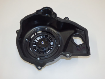 Starter assy recoil