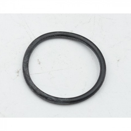 Oring