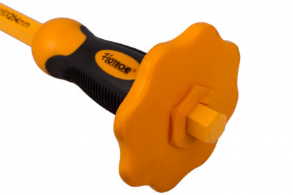 Sekáč špičatý s ochranou 4 x 250 mm - HT383025