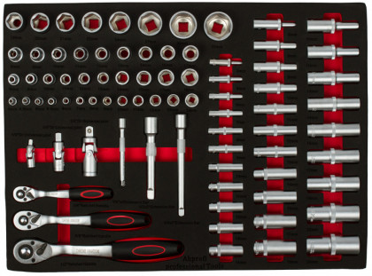 Gola sada v pěnové výplni do dílenského vozíku, 80 dílů - H17039EW1