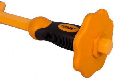 Sekáč plochý s ochranou 76 x 279 mm - HT383075