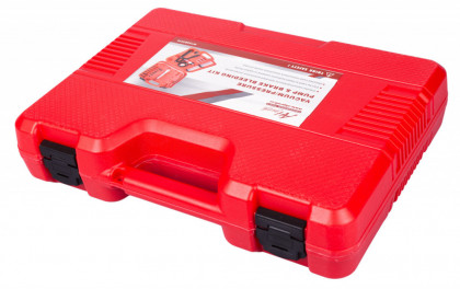 Tlaková a podtlaková pumpa s příslušenstvím - AH044030