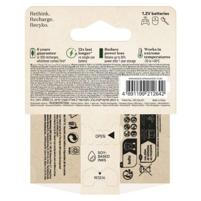 Nabíjecí baterie GP ReCyko 850 AAA (HR03)