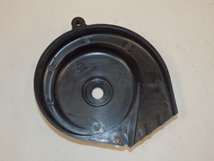 Motor Upper Cover
