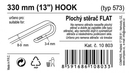 Stěrač FLAT BULK (HOOK) 13"/330mm