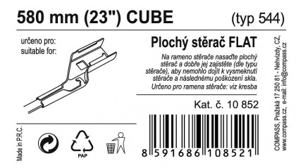 Stěrač FLAT BULK (CUBE) 23"/580mm