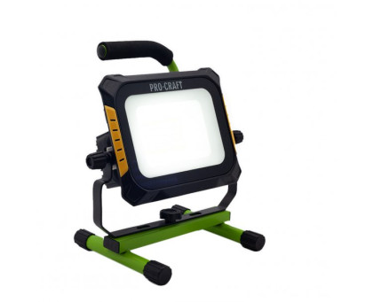 LED reflektor aku/220V Procraft LP20 bez akumulátoru a nabíječky | LP20