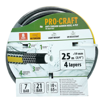 Černo-žlutá zahradní hadice Procraft PR-4KAT1925 | PR-4KAT1925