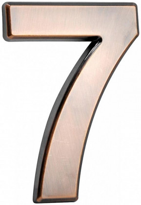 Domovní číslo "7" MagicHome, s lepící páskou, bronzové, 70x100 mm, ABS