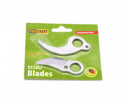 ES16Li Blades | ES16Li Blades