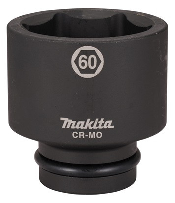 klíč nástrčný 1", čtyřhran,  60mm