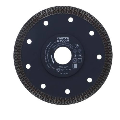 Kotouč  diamantový X-Type 125 x 1,2 mm, FASTER TOOLS