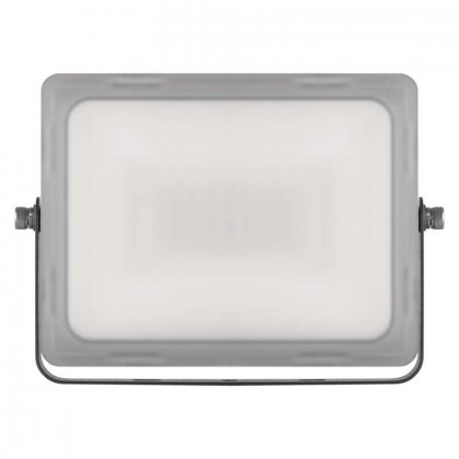 LED reflektor ILIO, 30W