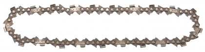 pilový řetěz Makita 11,5cm 1,3mm 050" 1/4" 42čl=old572466742,791284-8