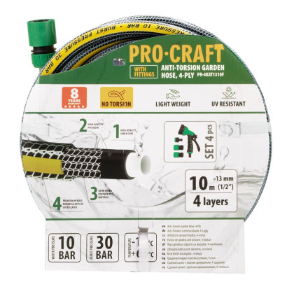PROCRAFT Černo-žlutá zahradní hadicí 4-vrstvá, 1/2" 10 m s příslušenstvím