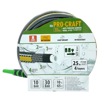 PROCRAFT Černo-žlutá zahradní hadicí 4-vrstvá, 1/2" 25 m s příslušenstvím