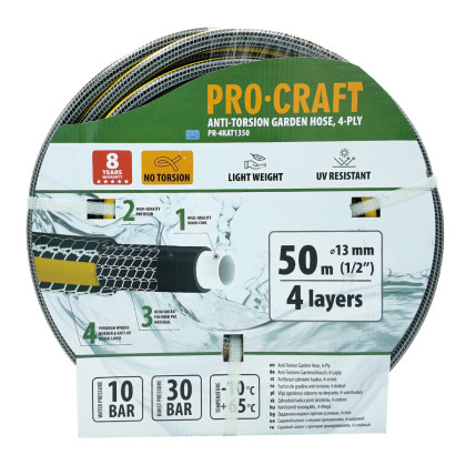 PROCRAFT Černo-žlutá zahradní hadicí 4-vrstvá, 1/2" 50 m