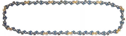 řetěz pilový 40cm 1.3mm 3/8" .050" 56čl