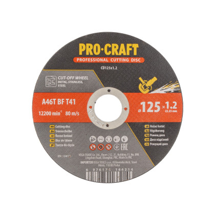 Sada řezných kotoučů Procraft CD125x1.2b | CD125x1.2b