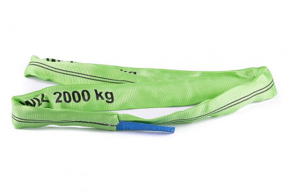 Smyčka jeřábová vinutá 2t/1m