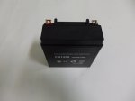 Baterie 12V, 5Ah