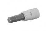Hlavice zástrčná 1/4" 6HR 3 mm