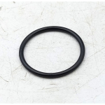 Oring