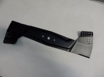 Blade CM 51