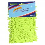 Hadr náhradní LE22584-RE Cleonix Chenille