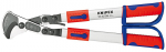 Kabelové nůžky 570 mm  - 9532038