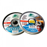 Kotouč řezný na kov Ø 125 x 1 x 22,23 mm, T41,1...