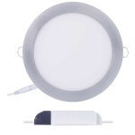 LED vestavné svítidlo PROFI, kruhové, bílé, 18W...