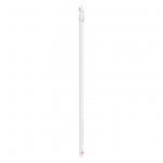 LED zářivka T8 24,3 W 150 cm neutrální bílá