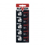 Lithiová knoflíková baterie RAVER CR2025