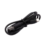 Nabíjecí kabel USB-C k svítilnám