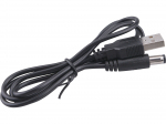 Nabíjecí kabel USB