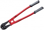Nůžky pákové 18" /450mm HIGHTECH PROFI Line